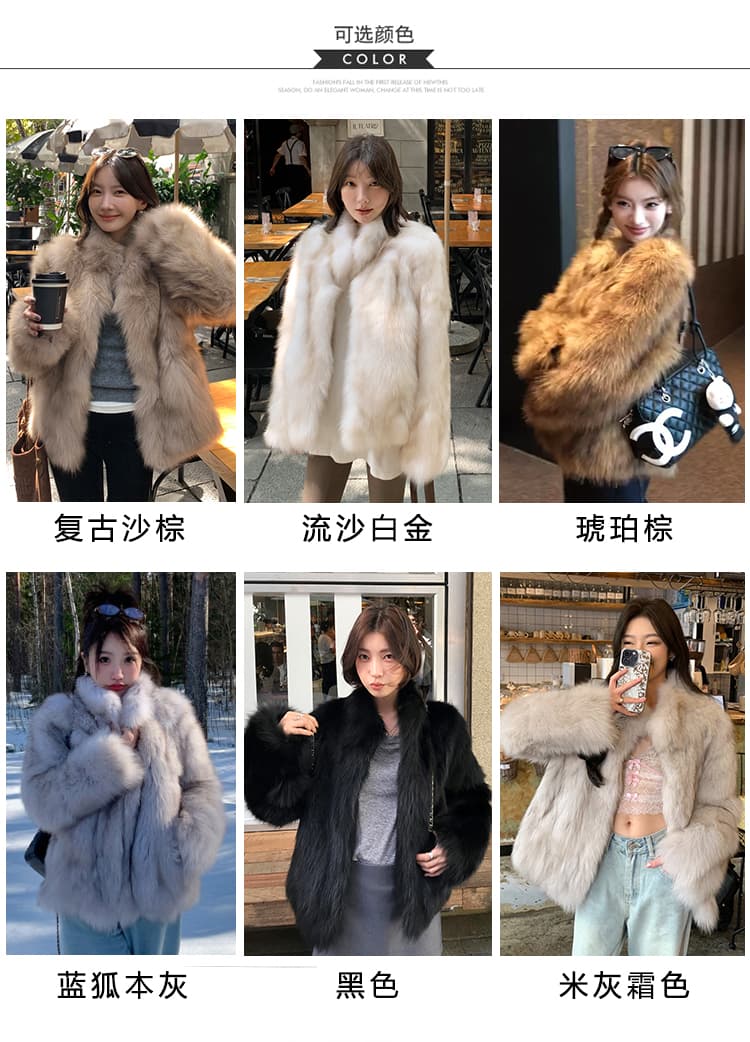 호박색 깃발 중년 헤일로 염색 서리 색상 작은 스탠드 칼라 쇼트 스타일 여우털 겨울 새로운 환경 보호 모피 여성 코트 상세 이미지 4