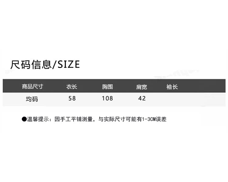 환경 보호 털 모피 베스트 쇼트 스타일 민소매 어깨 조끼 자켓 가을 겨울 영 섹션 모방 폭스 모피 조끼 여자 상세 이미지 1