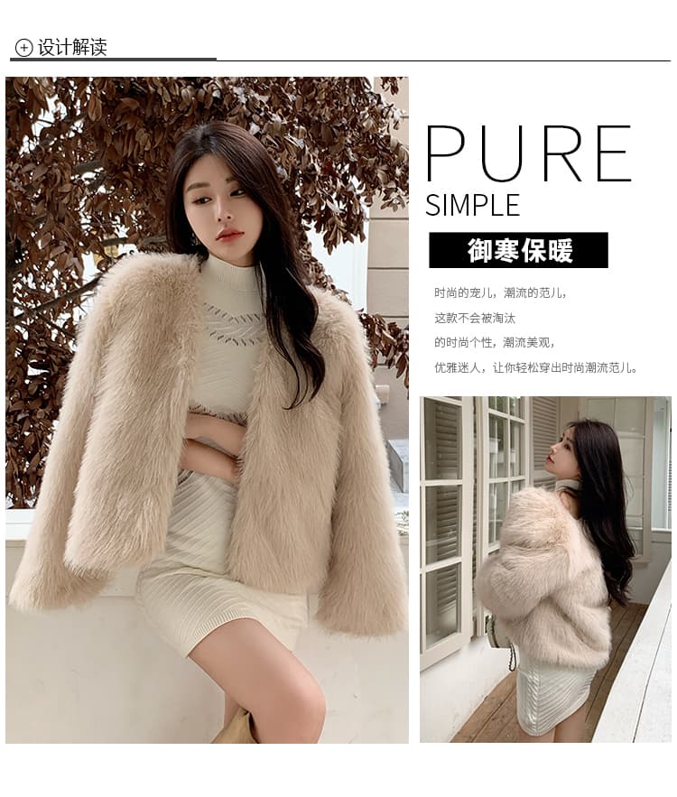 실사 한국 스타일 새로운 모방 모피 여성 코트 겨울 두꺼운 품격 명문 여성 환경 보호 여우털 모피 맨위 상세 이미지 3