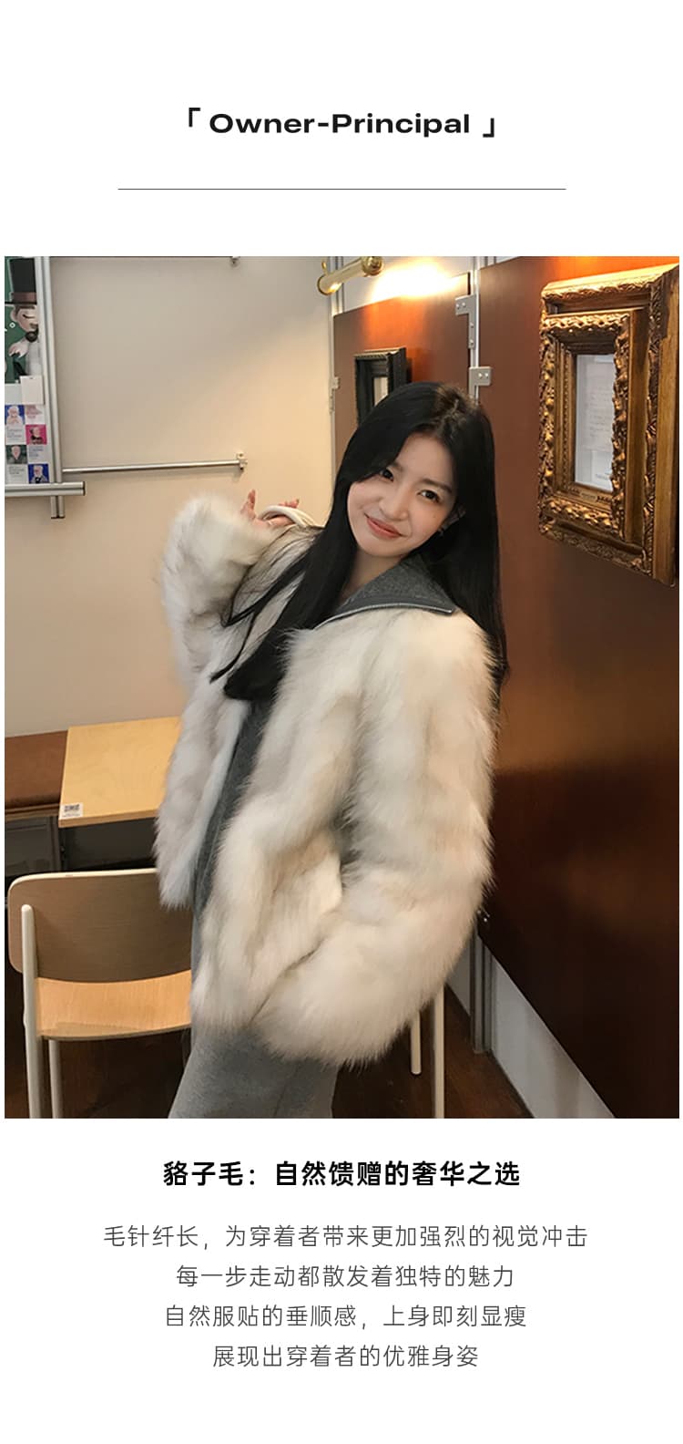 와니 안 중년 가져 오기 모방 너구리 모피 헤일로 염색 공예 여성 짧은 모피 재킷 겨울 환경 보호 모피 상세 이미지 1