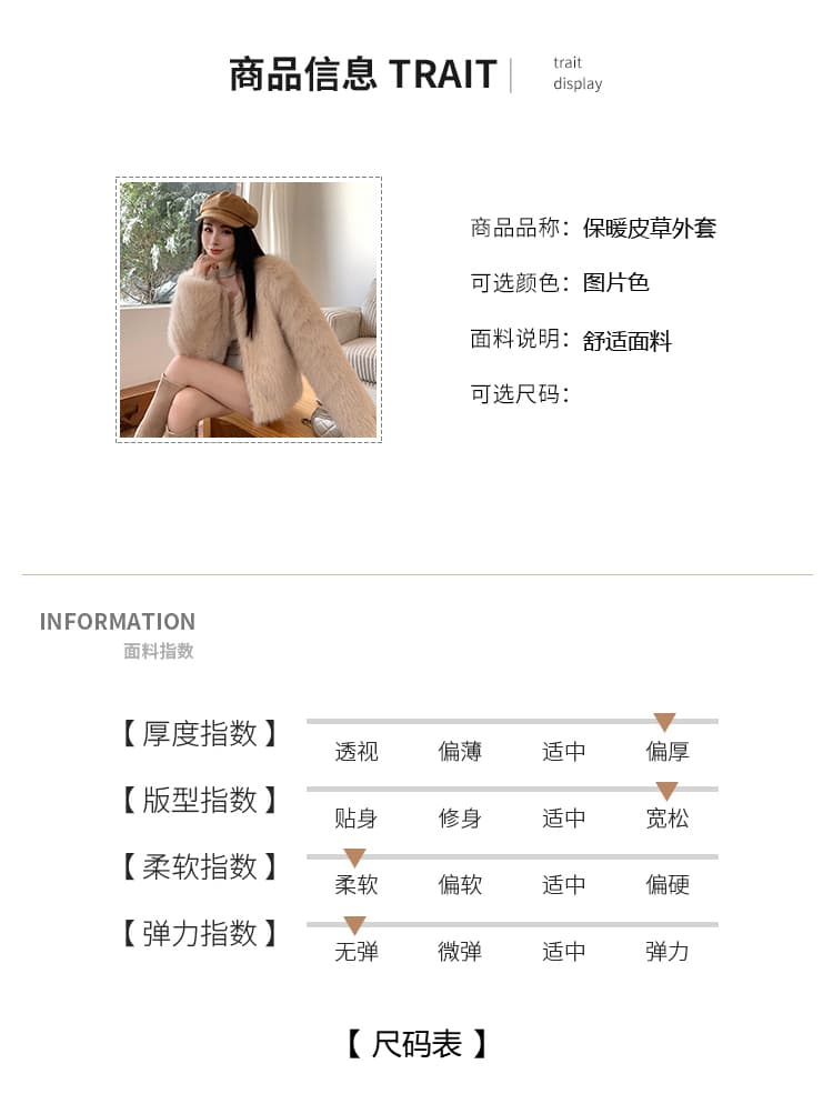 실사 겨울 한국 스타일 새로운 모방 여우털 모피 조끼 여자 두꺼운 환경 보호 모피 외부 가져 가라. 솜을 넣은 재킷 상세 이미지 8