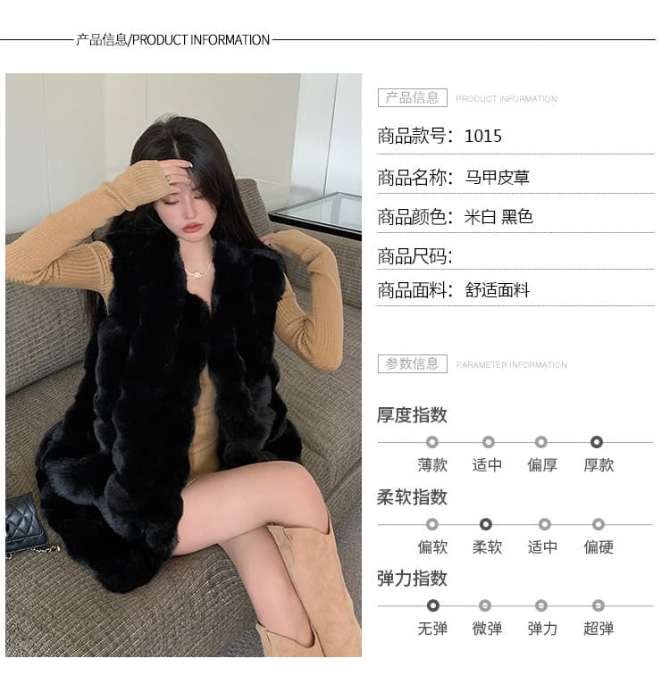 실사 겨울 새로운 한국 스타일 모방 토끼털 버블 환경 보호 모피 재킷 작은 키 영 섹션 털 플리스 베스트 상세 이미지 8