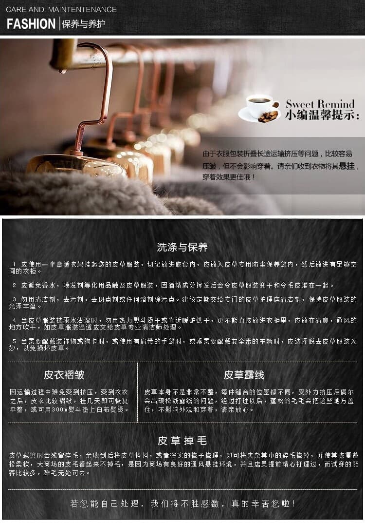 겨울 새로운 환경 보호 여우털 모피 재킷 패션 빛 럭셔리 섹션 두꺼운 긴팔 염색 마오쩌뚱 모조 모피 코트 상세 이미지 16