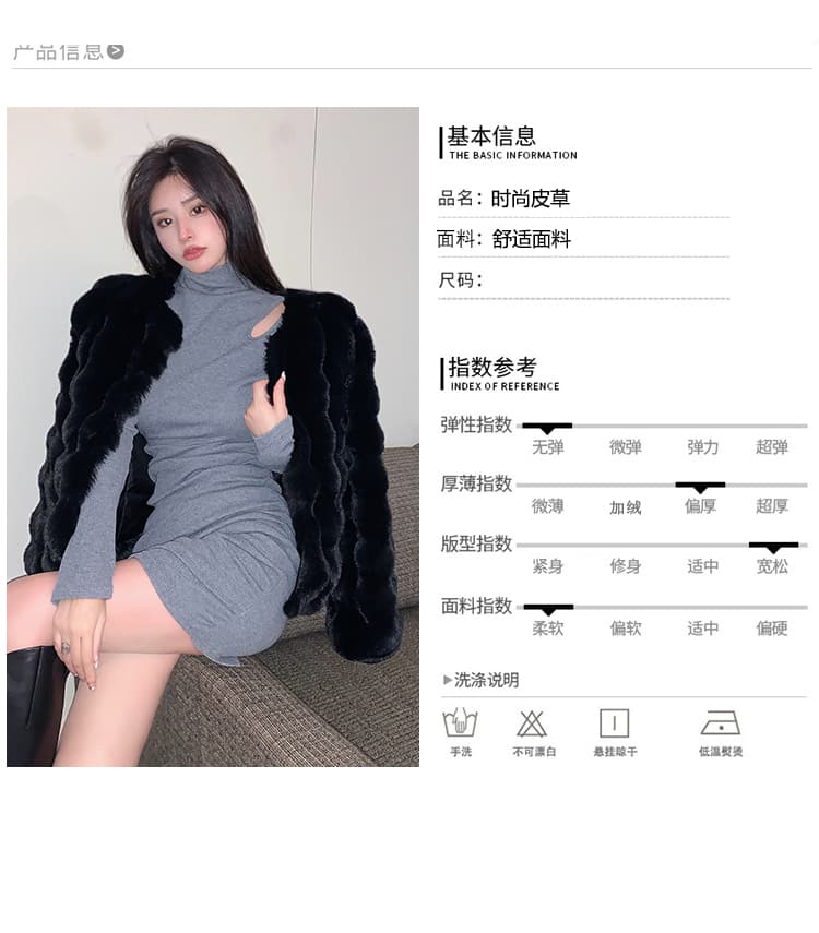 실사 겨울 한국 스타일 새로운 라운드 넥 환경 보호 렉스 토끼 털 코트 다용도 모방 수달 털털 쇼트 스타일 모피 재킷 상세 이미지 8
