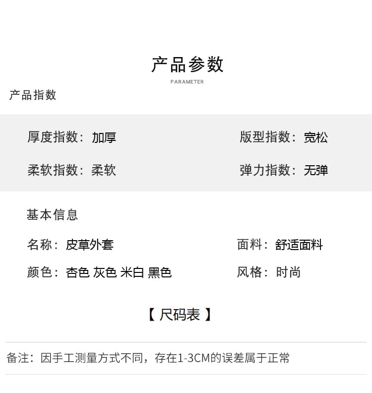 실사 겨울 새로운 술 모방 여우털 모피 품격 영 섹션 환경 보호 짜임 너구리 모피 여성 코트 상세 이미지 5