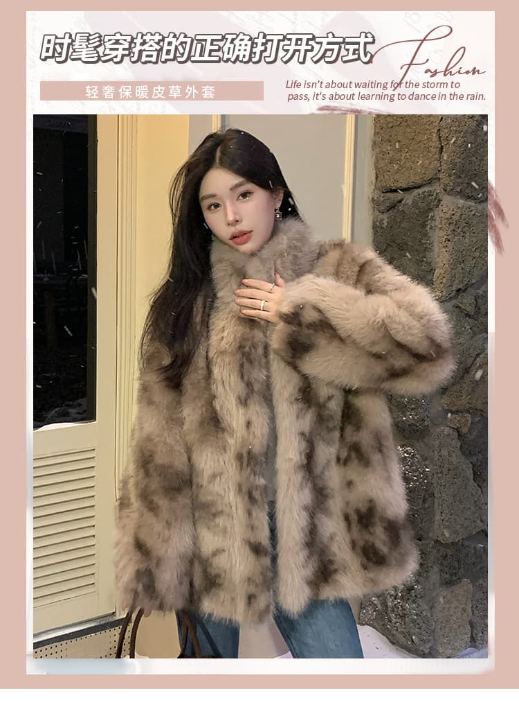실사 한국 스타일 겨울 새로운 스탠드 칼라 세련된 모방 여우털 중간 길이 렌더링 환경 보호 모피 여성 코트 상세 이미지 1