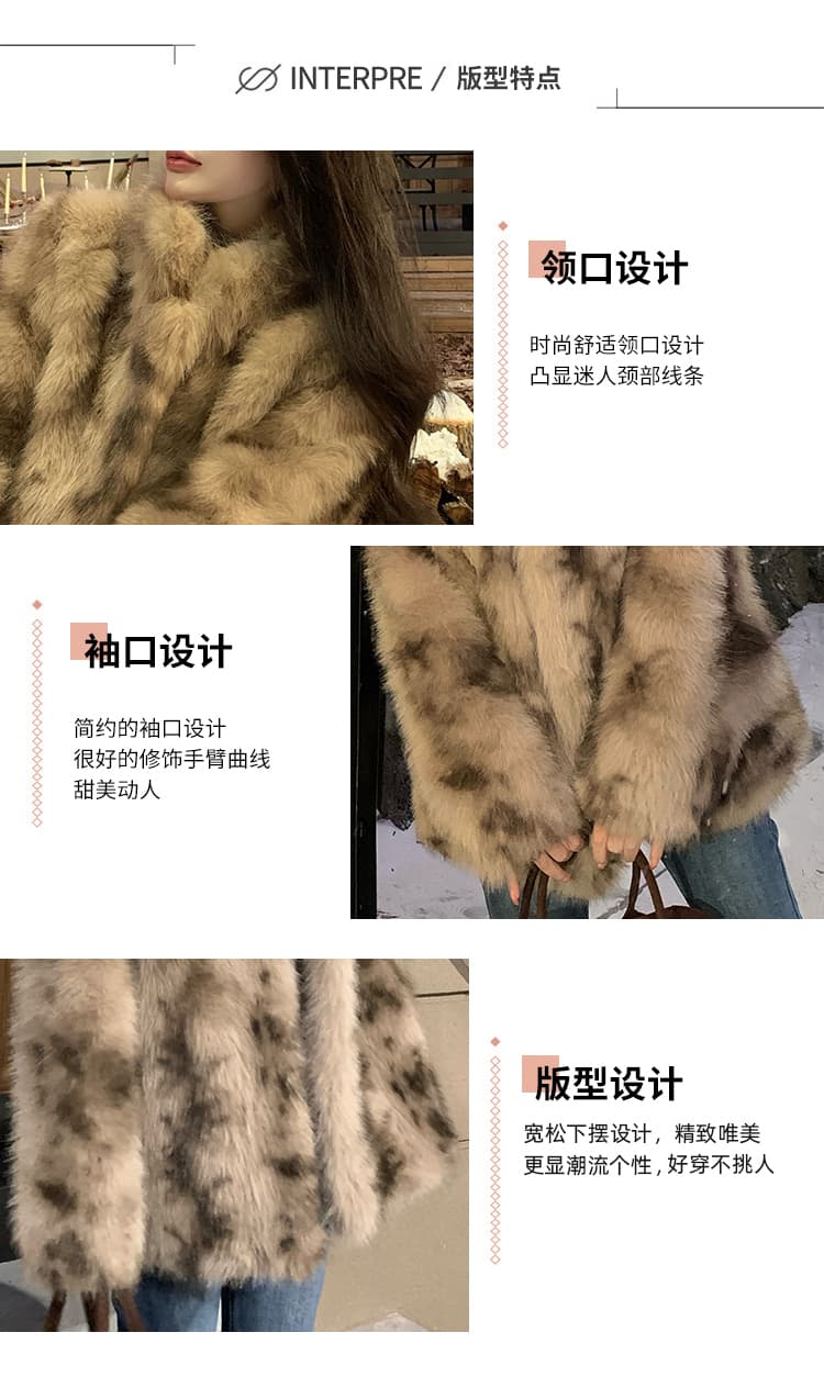 실사 한국 스타일 겨울 새로운 스탠드 칼라 세련된 모방 여우털 중간 길이 렌더링 환경 보호 모피 여성 코트 상세 이미지 4