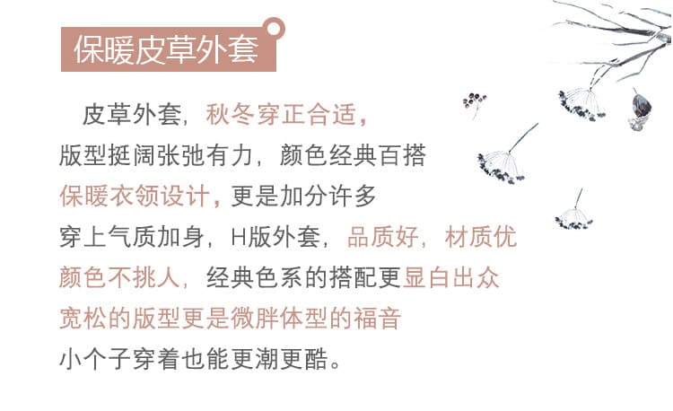 실사 겨울 새로운 모방 렉스 토끼 모피 더블 색상 그라데이션 렌더링 쇼트 스타일 스탠드 칼라 한국 스타일 모피 외투 여성 상세 이미지 2
