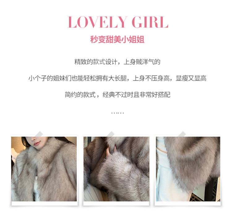 실사 c 조금 천 골드 겨울 새로운 한국 스타일 모피 세련된 환경 보호 가져 오기 여우털 모피 여성 코트 상세 이미지 2