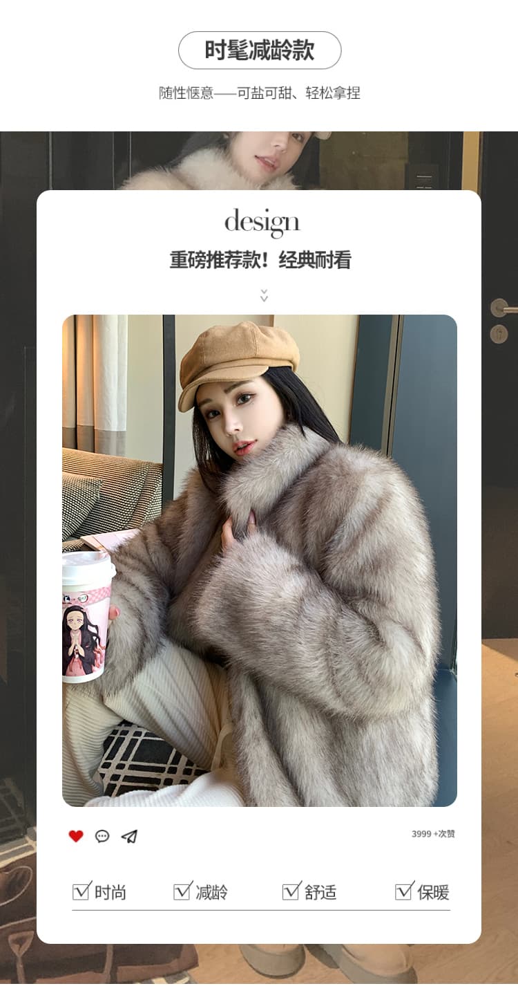 실사 c 조금 천 골드 겨울 새로운 한국 스타일 모피 세련된 환경 보호 가져 오기 여우털 모피 여성 코트 상세 이미지 3