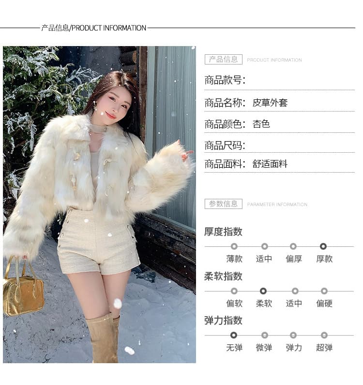 실사 환경 보호 여우털 모피 재킷 여성 짧은 겨울 새로운 폴로 칼라 작은 키 외국 가스 모피 영 섹션 상세 이미지 6