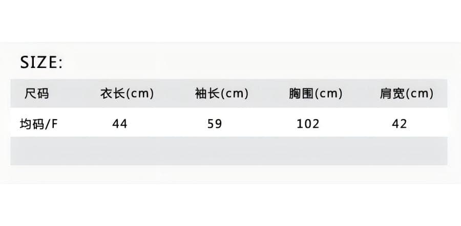 레트로 환경 보호 여우털 모피 소뿔 버클 쇼트 스타일 레오파드 무늬 쇼트 스타일 재킷 겨울 영 섹션 모방 모피 코트 상세 이미지 1