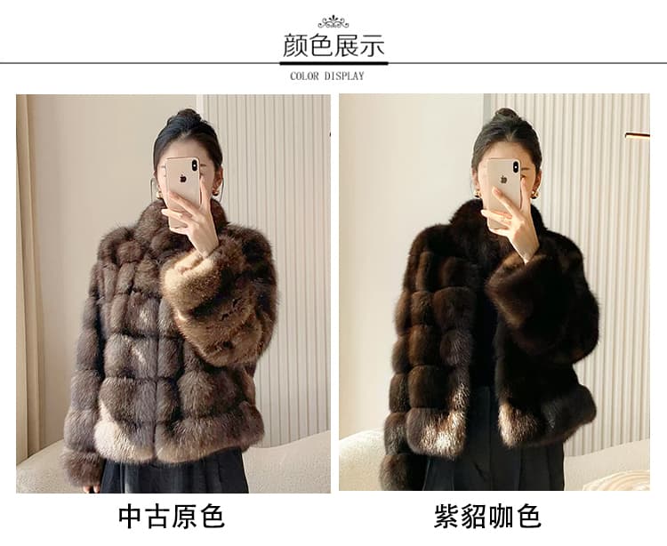 풍부한 커피 깃발 레트로 스탠드 칼라 전체 가죽 뒤로 털 여우털 모피 재킷 여성 짧은 모피 코트 상세 이미지 3