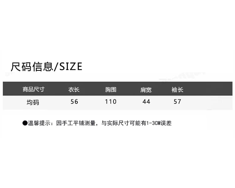 눈 마운틴 헤일로 염색 모방 렉스 토끼 모피 더블 색상 그라데이션 수공 렌더링 고급 센스 루즈핏 재킷 여성 짧은 스탠드 칼라 겨울 상세 이미지 1