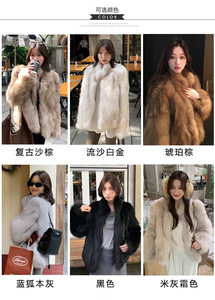 겨울 한국 스타일 가져 오기 전체 가죽 모방 여우털 스탠드 칼라 헤일로 염색 환경 보호 모피 새로운 재킷 부유 한 가족 천 골드 상세 이미지 5
