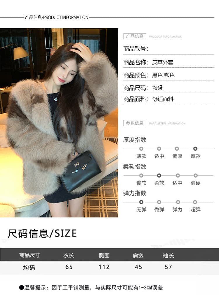 실사 인간 다 가지고있다 환경 보호 모피 핀란드 가져 오기 모방 여우털 배 털 모피 중간 길이 여성 코트 상세 이미지 7