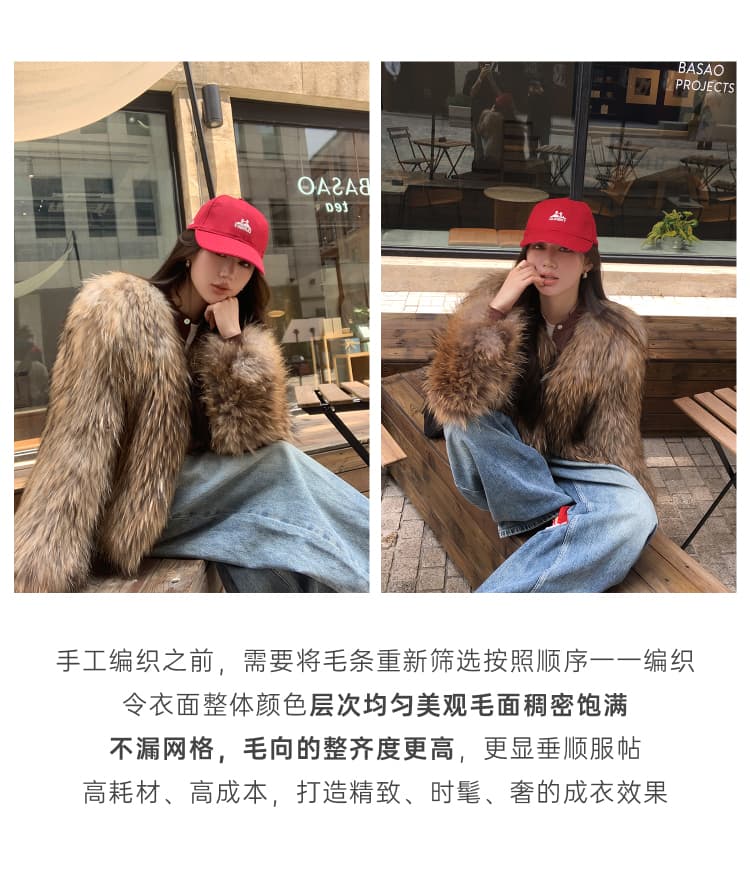 Bund 진주 환경 보호 너구리 모피 모피 재킷 여성 겨울 영 고급 센스 스탠드 칼라 모방 폭스 모피 코트 상세 이미지 3
