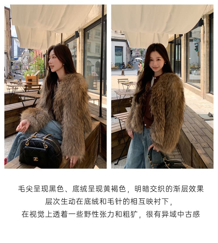 Bund 진주 환경 보호 너구리 모피 모피 재킷 여성 겨울 영 고급 센스 스탠드 칼라 모방 폭스 모피 코트 상세 이미지 8