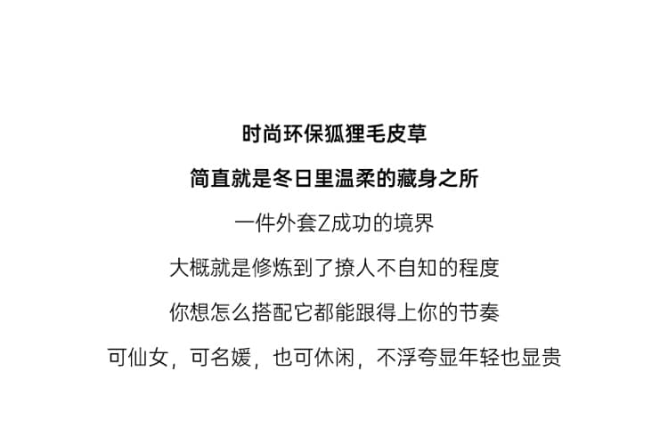 고급 센스 회색 검정색 색상 시스템 슬림해 보이는 환경 보호 여우털 코트 겨울 두꺼운 모피 보온 라운드 넥 모피 여성 코트 상세 이미지 1
