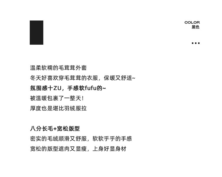 검정색 고급 모방 여우털 쇼트 스타일 모피 여성 단색 겨울 레이스업 벨트 새로운 슈퍼 잘 생긴 모피 재킷 상세 이미지 1
