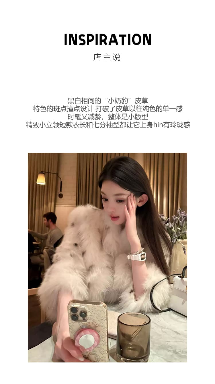 실사 한국 스타일 환경 보호 모피 폴로 칼라 모방 여우털 무거운 작업 레오파드 무늬 모피 재킷 새로운 여성 모피 영 섹션 상세 이미지 1