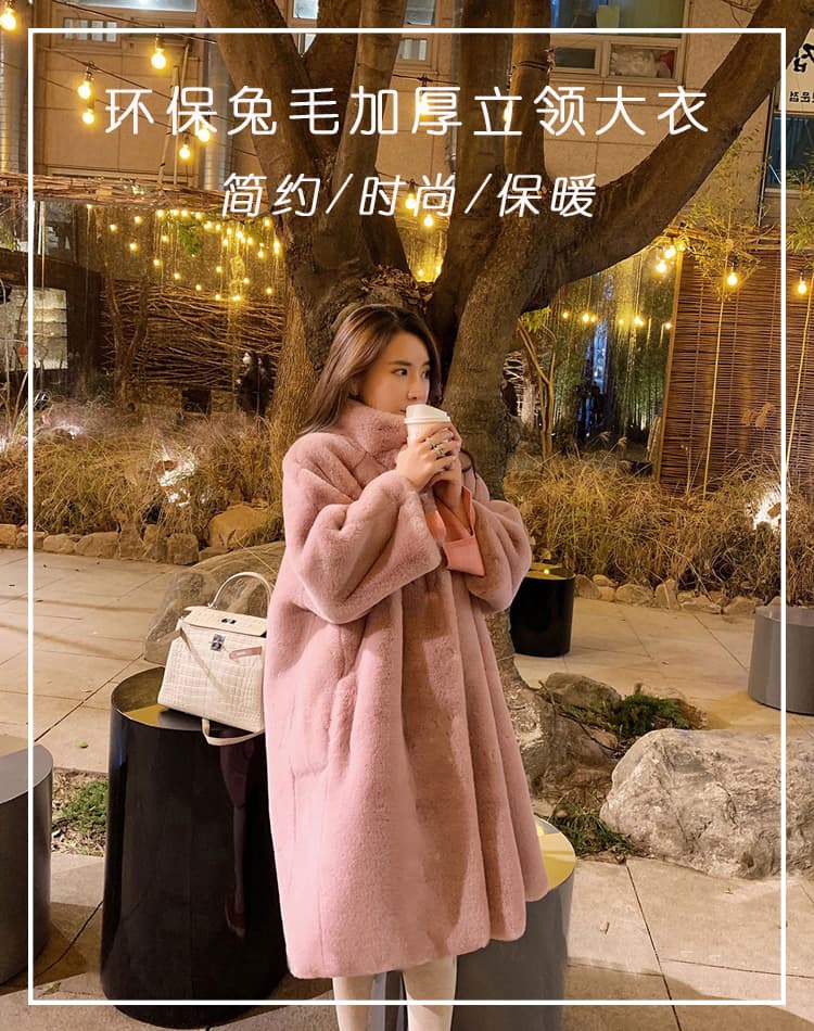 겨울 새로운 여자 중간 롱 코트 밍크 플리스 환경 보호 모피 모피 재킷 모방 밍크 코트 두꺼운 솜을 넣은 재킷 상세 이미지 1
