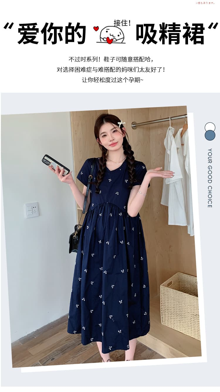 실사 지금 지금 2026 여름 섹션 출산 착용 출퇴근 편안함 한국 스타일 달콤함 나비 매듭 자수 드레스 상세 이미지 2