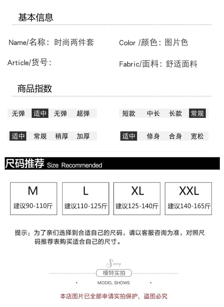 실사 지금 지금 2026 여름 출산 착용 한 부서 신선함 투피스 세트 녹색 그리드 인형 셔츠 크림 반신 치마 세트 상세 이미지 8
