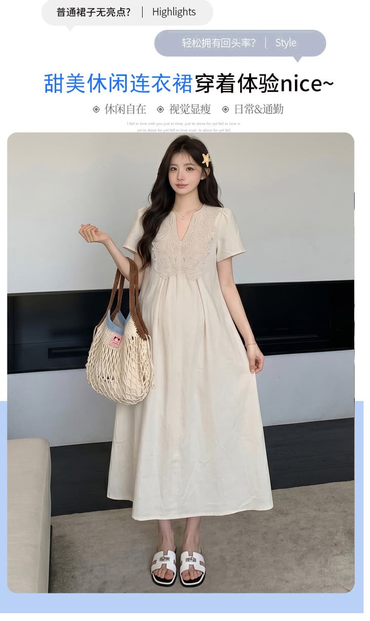 실사 지금 2026 여름 신제품 프랑스식 부드러운 익스트림 제인 빛 럭셔리 임산부 루즈핏 표지 배 통기성 슬림해 보이는 드레스 상세 이미지 1