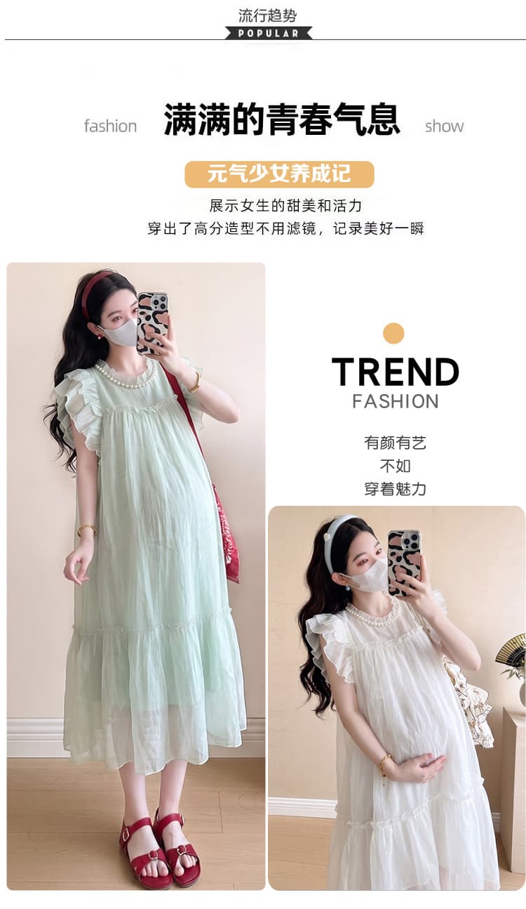 진짜 임산부 드레스 여름 2026 새로운 진주 칼라 Feifei 소매 루즈핏 표지 배 슬림해 보이는 주간 실크 롱 스커트 상세 이미지 3