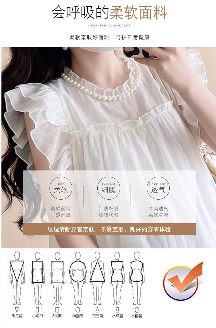 진짜 임산부 드레스 여름 2026 새로운 진주 칼라 Feifei 소매 루즈핏 표지 배 슬림해 보이는 주간 실크 롱 스커트 상세 이미지 8
