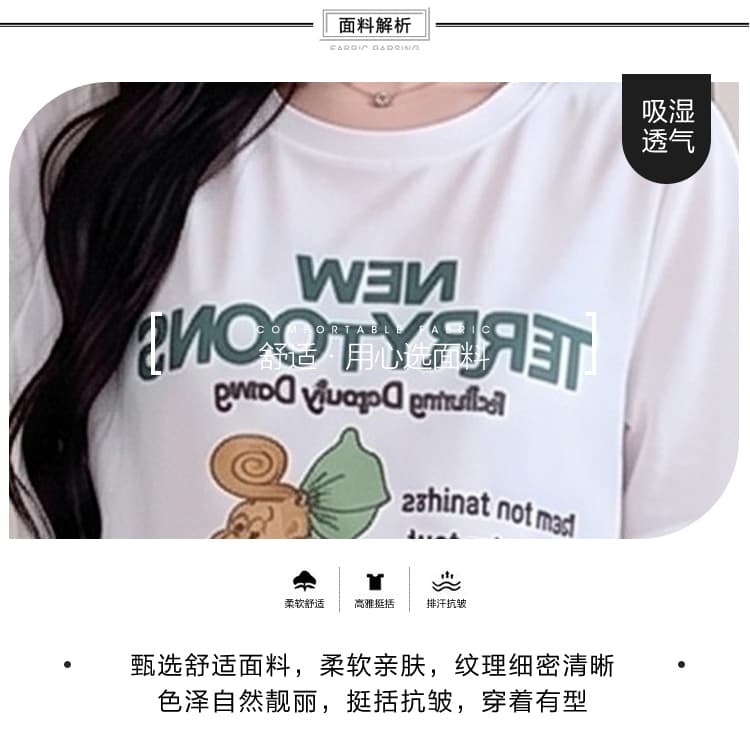 진짜 2026 게으른 만화 임산부 롱 스커트 프린트 티셔츠 패치워크 쉬폰 인어 꼬리 드레스 여름 다용도 상세 이미지 9