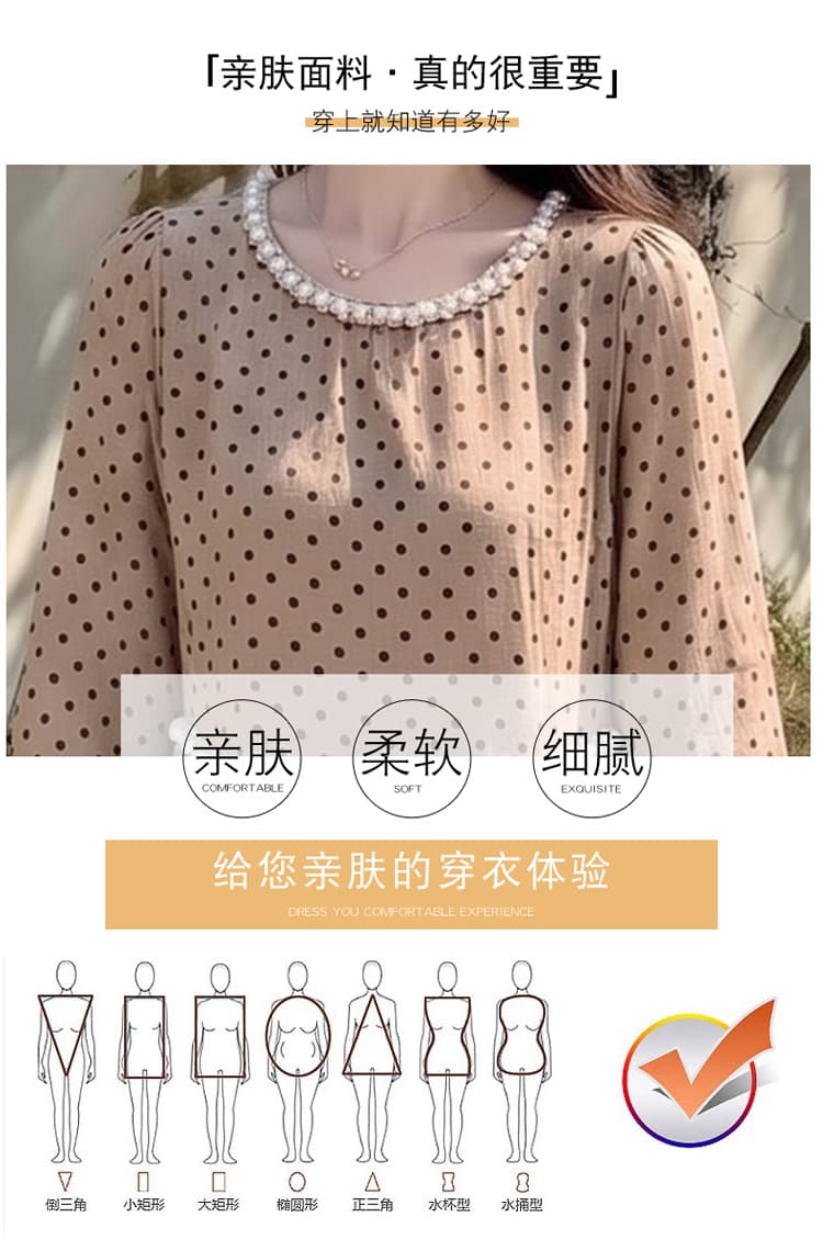 진짜 지금 2026 이른 가을 출산 착용 도트 무늬 워싱 면 린넨 드레스 진주 라운드 넥 긴팔 레트로 부드러운 상세 이미지 8