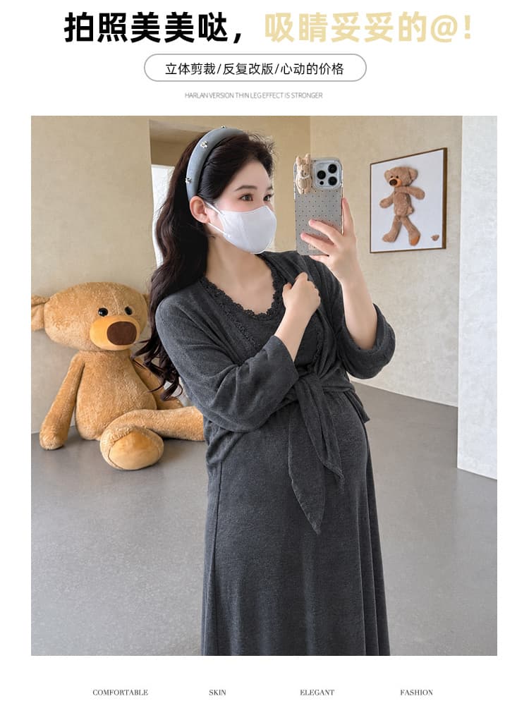 진짜 지금 2026 가을 겨울 임산부 부드러운 투피스 세트 매듭이 달린 스트랩 숄 오픈 가디건 레이스 슬립 롱 스커트 상세 이미지 2