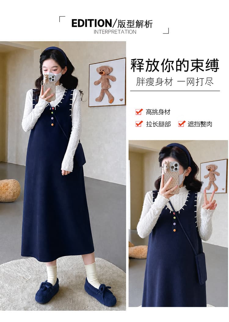 실사 지금 색상 사탕 버클 임산부 니트 조끼 스커트 가을 루즈핏 슬림해 보이는 임신 기간 투피스 세트 상세 이미지 4