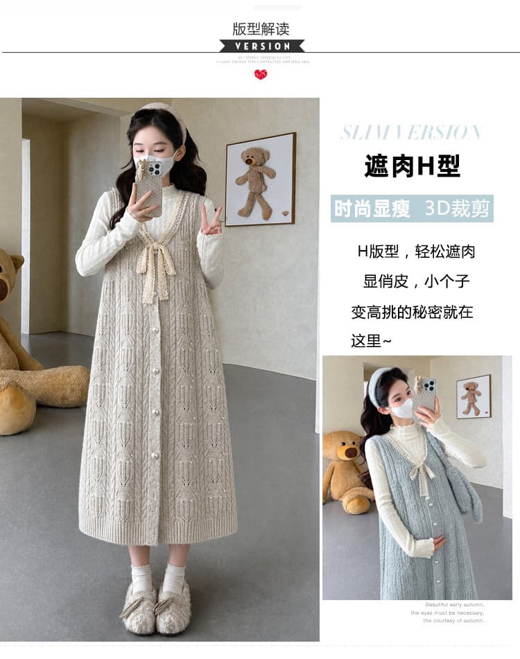 실사 지금 임산부 가을 의상 세트 V넥 레이스 나비 매듭 니트 조끼 원피스 반하이넥 신축성 상세 이미지 5