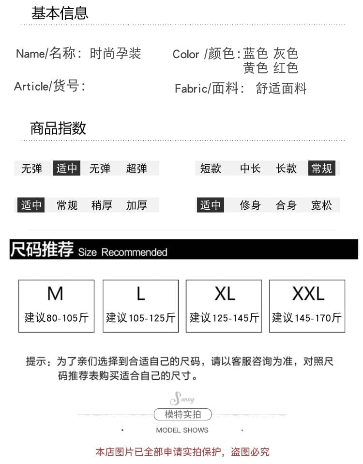 실사 지금 한 부서 3 차원 꽃 임산부 니트 오픈 가디건 가을 루즈핏 느긋한 바람 다용도 라운드 넥 스웨터 상세 이미지 9