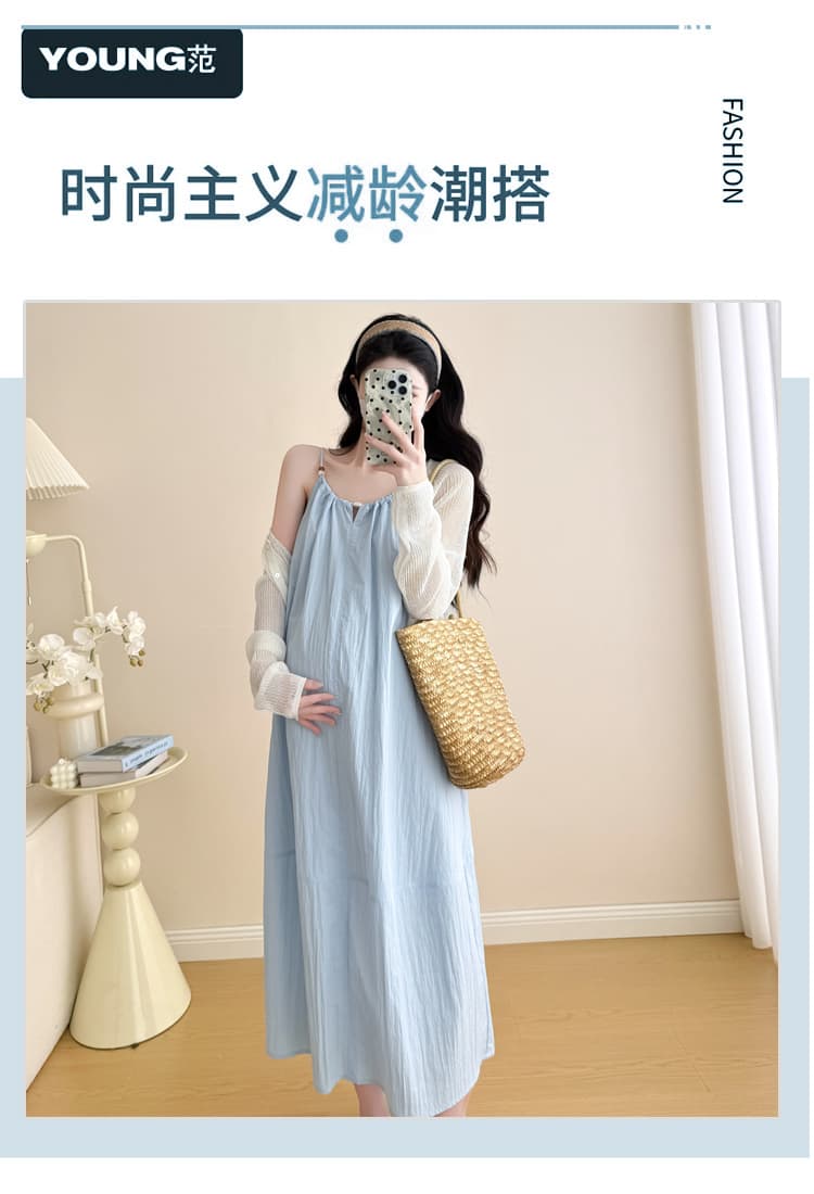 실사 2026 봄 여름 출산 착용 새로운 한국 스타일 패션 루즈핏 슬립 드레스 국방 사이 작은 외부 가져 가라. 상세 이미지 2