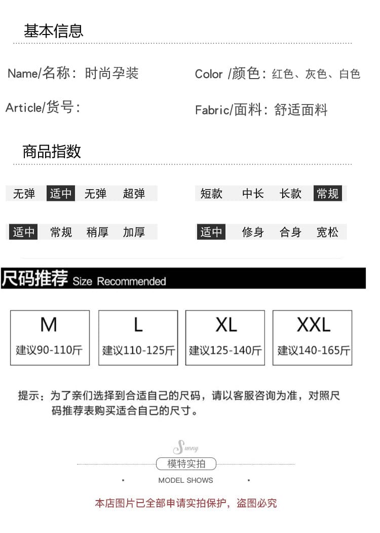 실사 2026 가을 겨울 새로운 한국 스타일 패션 루즈핏 자수 중간 길이 맨위 임산부 스웨터 조끼 상세 이미지 9