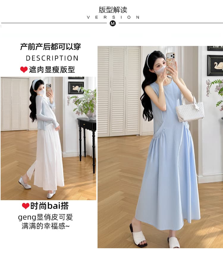 실사 새로운 한국 스타일 패션 루즈핏 롱 코트 임산부 점프 슈트 임산부 레이스 재킷 상세 이미지 5