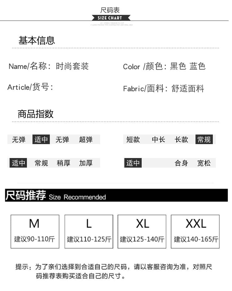 실사 2026 여름 새로운 한국 스타일 패션 임산부 맨위 숄 체크무늬 임산부 드레스 상세 이미지 9