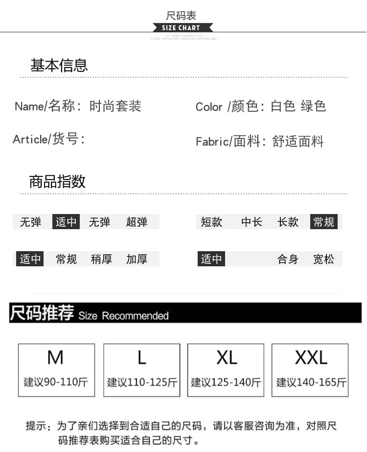 실사 2026 여름 새로운 한국 스타일 패션 루즈핏 중간 길이 임산부 드레스 꽃 외부 가져 가라. 상세 이미지 8
