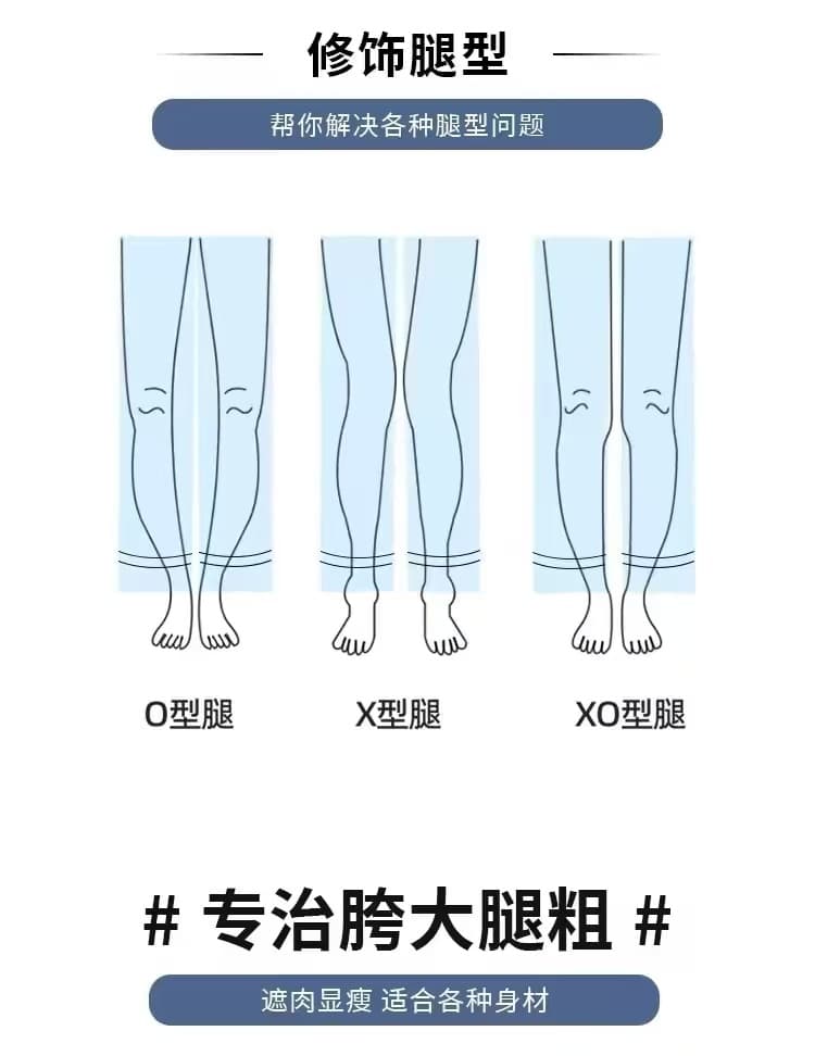 목이버섯 레이스 청바지 여성 봄 여름 새로운 빅 사이즈 지방 mm 배 종류 몸 슬림해 보이는 작은 키 스트레이트 와이드 레그 팬츠 상세 이미지 4