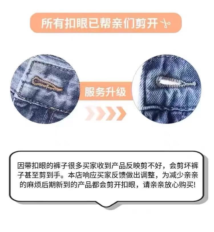 목이버섯 레이스 청바지 여성 봄 여름 새로운 빅 사이즈 지방 mm 배 종류 몸 슬림해 보이는 작은 키 스트레이트 와이드 레그 팬츠 상세 이미지 5
