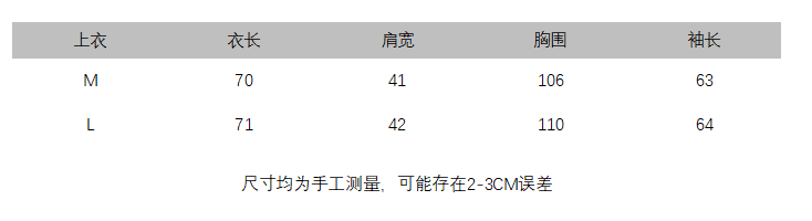 2025 가을 새로운 한국 스타일 패션 고급 센스 V넥 리본 작은 양복 여성 코트 루즈핏 어깨 패드 품격 정장 상세 이미지 1