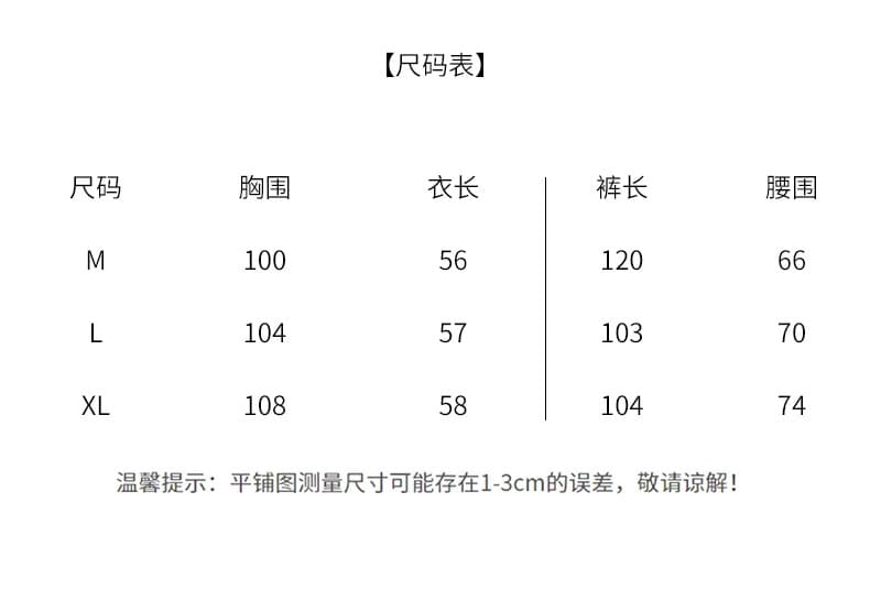 패션 고급 센스 세트 여성 2026 여름 새로운 허리 수축 슬림해 보이는 외국 가스 연령 감소 민소매 캐주얼 바지 투피스 세트 상세 이미지 2