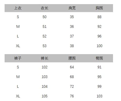 여름 켜기 새로운 숙련 된 다용도 2026 봄 여름 베스트 짧은 외투 맨위 중 하이웨이스트 캐주얼 스트레이트 넓은 다리 길이 바지 상세 이미지 1