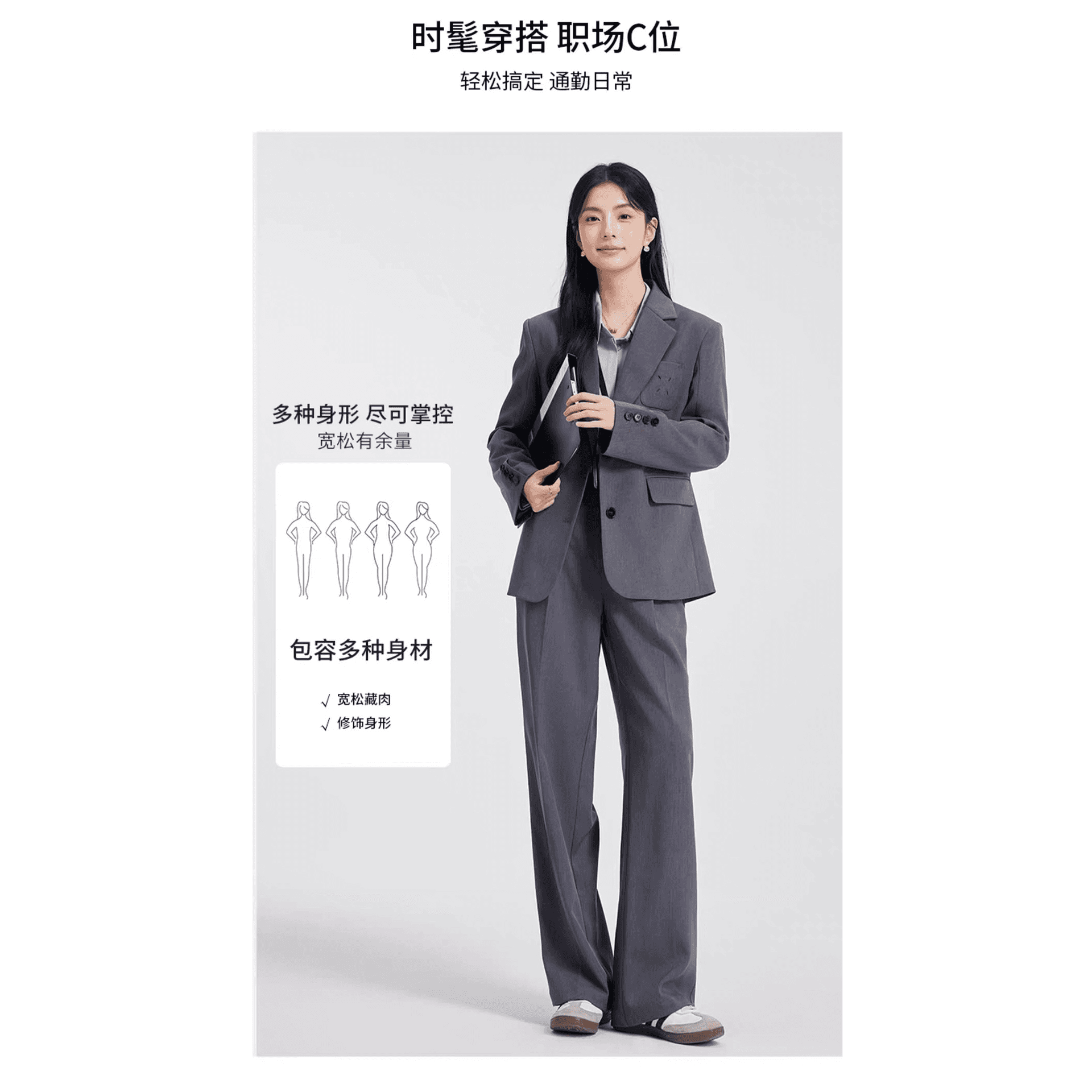 2026 Da 좋은 시 회색 정장 세트 여성 레저 착용 가져 가라. 정장 재킷 빛 직장 여성 경력 면접 이미지 6