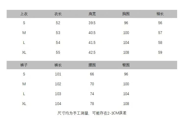 2026 새로운 익스트림 제인 다크 부서 쇼트 스타일 스탠드 칼라 재킷 세트 하이웨이스트 와이드 레그 팬츠 출퇴근 상세 이미지 4