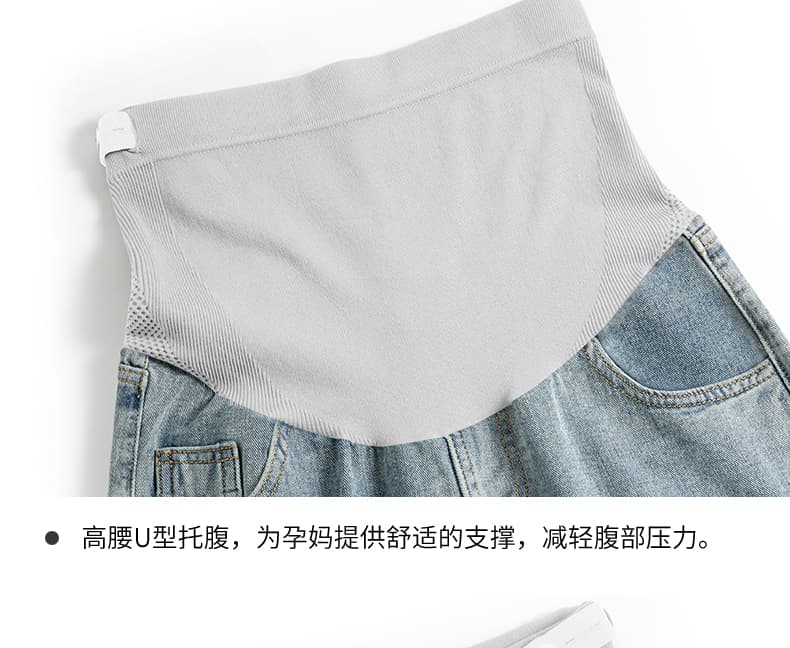 임산부 보호 허리 셀룰러 없음 흔적 전체 복부 지지 봄 가을 데님 긴 바지 외출용 없음 바인딩 상세 이미지 10